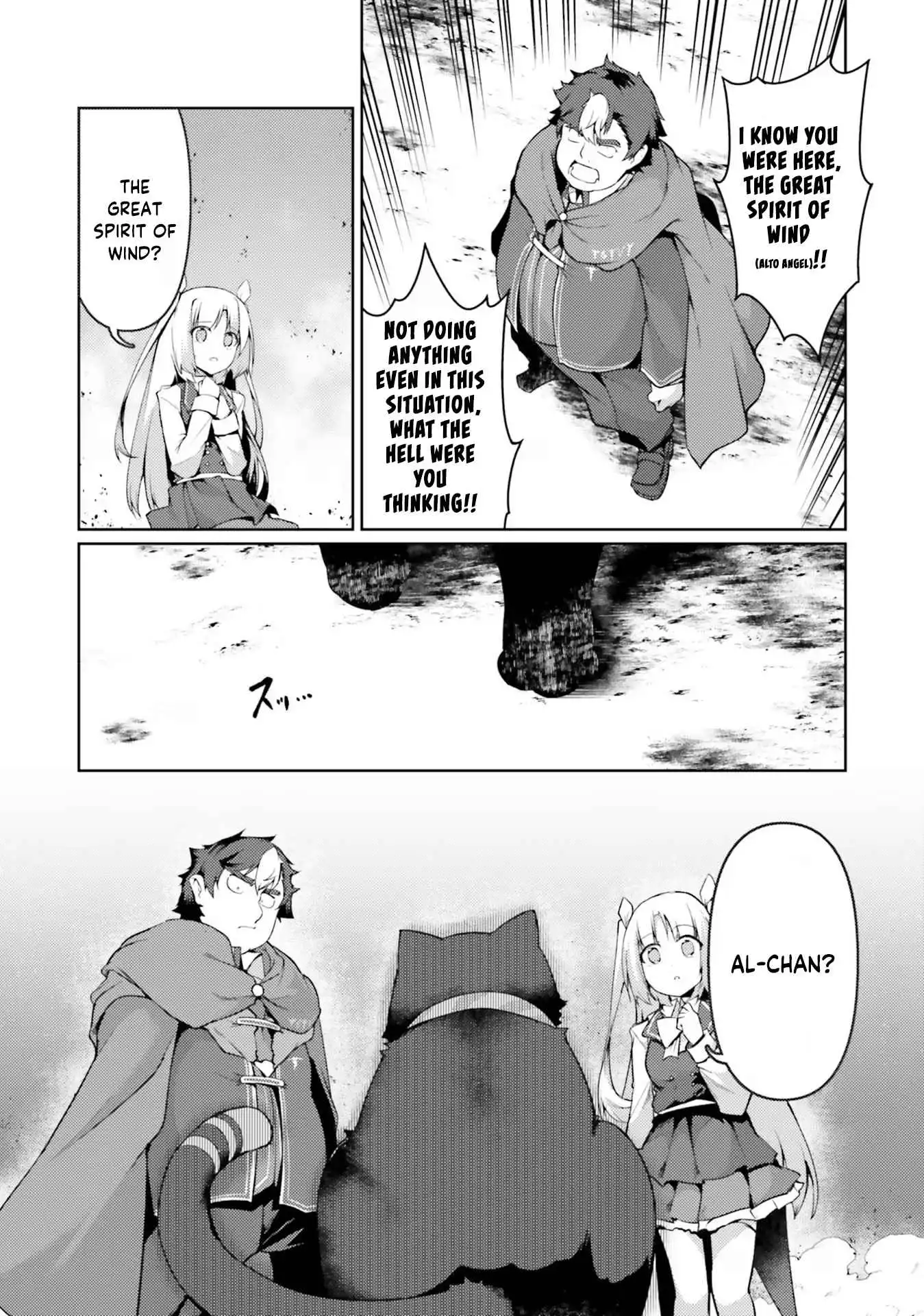 Buta Koushaku ni Tensei Shitakara, Kondo wa Kimi ni Suki to Iitai Chapter 42 26